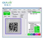 条码等级检测仪的范围