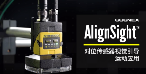 条码等级检验仪器的研究与应用