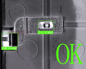 机器视觉智能检测弹片极耳装配缺陷