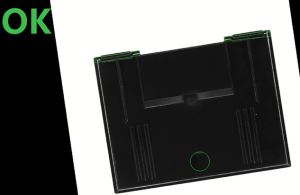 塑胶壳模具尺寸缺陷视觉检测