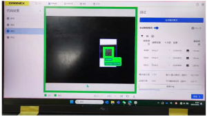 康耐视DataMan 290在四大制造领域的实战验证
