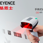 【新品上市】基恩士轻巧坚固手持式读取器-HR-70系列